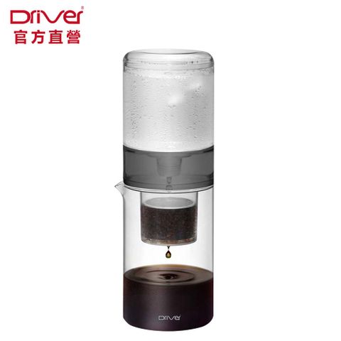 Driver NEW設計款冰滴咖啡壺-600ml 煙燻黑