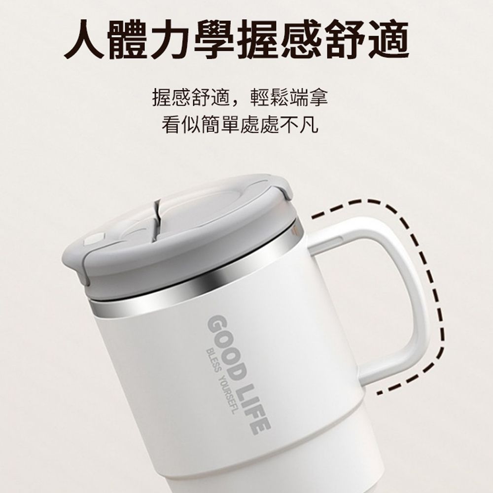 JDTECH 帶茶漏附蓋馬克杯 304不鏽鋼咖啡杯 辦公室水杯 泡茶杯 550ml【雙層防燙隔熱 保溫保冷 附折疊勺】