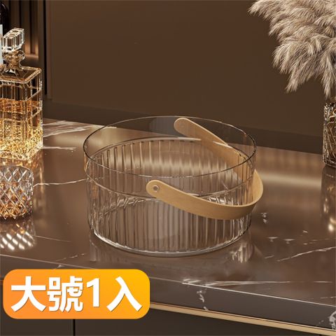【晴安居】高顏值透明PET冰桶 啤酒香檳冰鎮提籃水果收納桶皮質手把冰桶-大號1入組