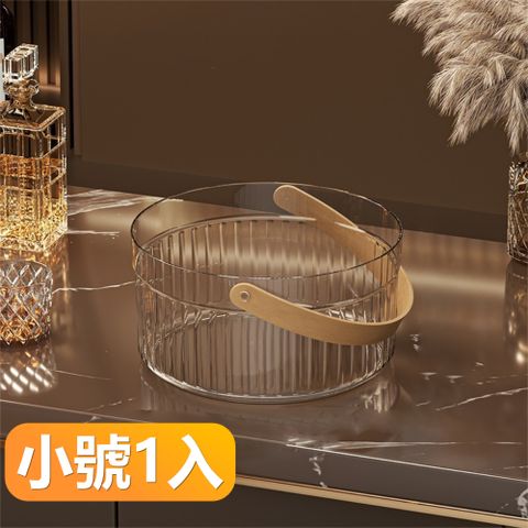 【晴安居】高顏值透明PET冰桶 啤酒香檳冰鎮提籃水果收納桶皮質手把冰桶-小號1入組
