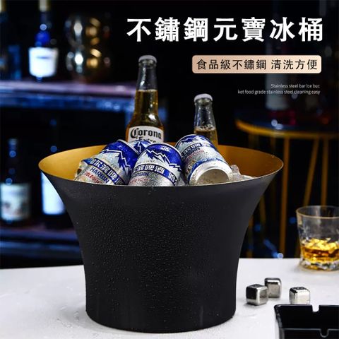 JIAYUAN 佳遠 黑金 大蠻腰冰酒桶