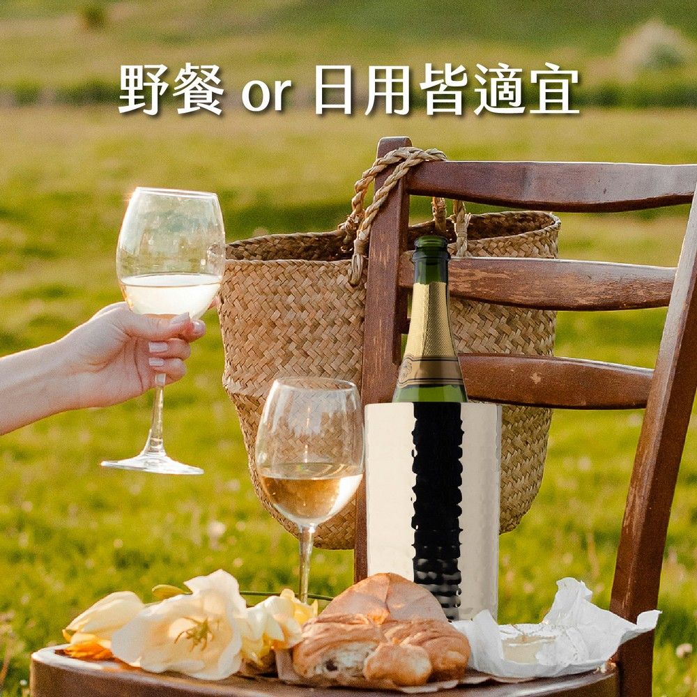 Taylors Eye Witness Taproom雙層錘紋不鏽鋼保冷冰桶(銀) / 冰酒桶 冰鎮桶 保冰桶