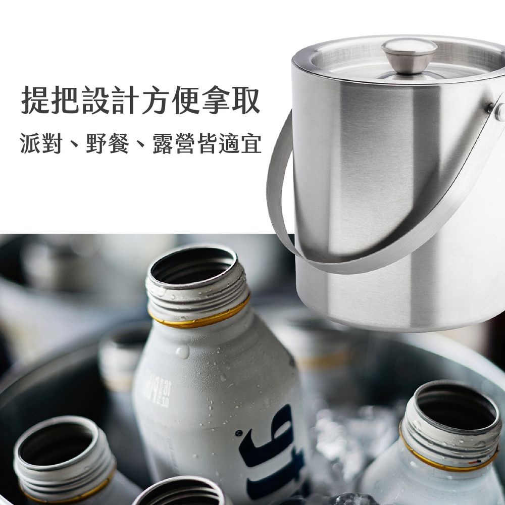 Taylors Eye Witness Taproom附蓋不鏽鋼雙層冰桶(髮絲銀) / 冰酒桶 冰鎮桶 保冰桶 冰塊桶 收納桶 廚餘桶