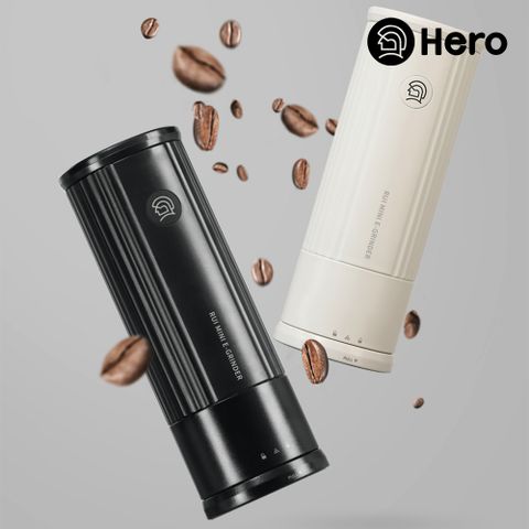 Hero 小銳mini攜帶式電動磨豆機-黑色