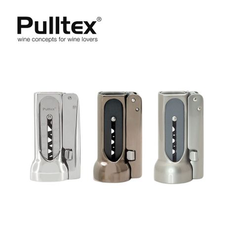 【Pulltex】西班牙Brucart握壓式開瓶器 附真皮套 多色可選