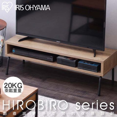 日本IRIS 木質時尚電視櫃 IWAB1000