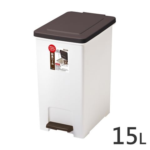 日本ASVEL防臭加工腳踏垃圾桶-15L/ 廚房寢室客廳 堅固耐用 霧面 手提筒 矽膠圈 廚餘桶