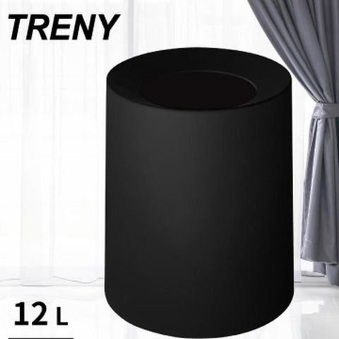 【TRENY】 日式雙層垃圾桶 12L - 黑色