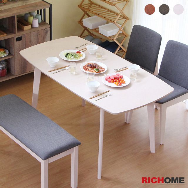 RICHOME 120CM可延伸150CM實木餐桌(3色)