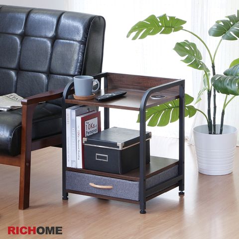 【RICHOME】凱爾無線充電單抽收納邊桌