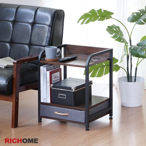 【RICHOME】凱爾無線充電單抽收納邊桌/置物架/茶几桌/床邊桌/床頭櫃 (多功能用途)
