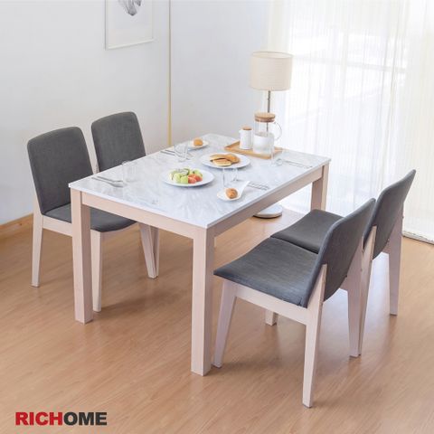 【RICHOME】大理石紋可延伸餐桌/休閒桌/工作桌 (桌面可延伸120CM-150CM)