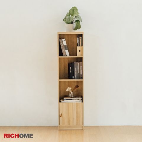 【RICHOME】格麗塔四層一門置物櫃/收納櫃/書櫃(多功能用途)