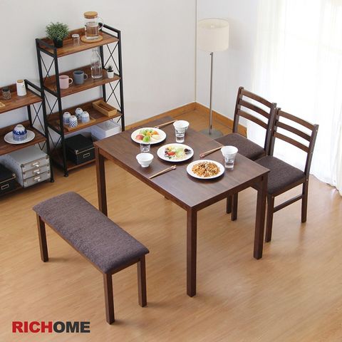 RICHOME 美智子和風餐桌椅組(一桌兩椅一長凳)