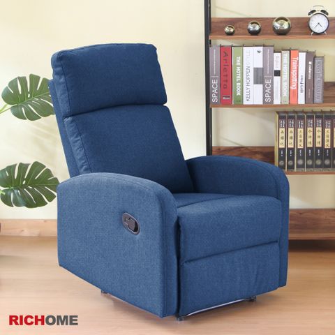 【RICHOME】舒適型單人機能沙發/休閒椅/躺椅(無段大範圍傾仰-3色可選)