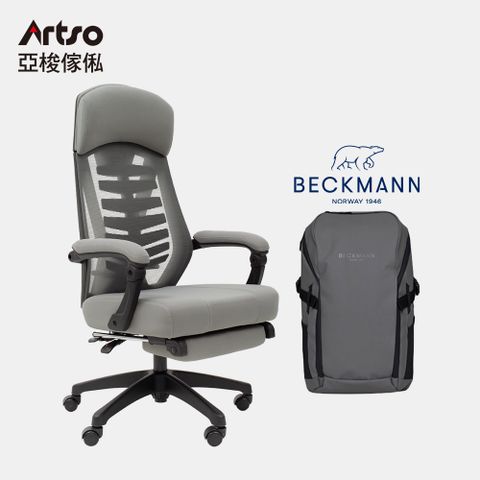 ES龍脊電競椅+Beckmann 街頭護脊背包(自行組裝/電腦椅/人體工學椅/辦公椅/公事包/旅行包)