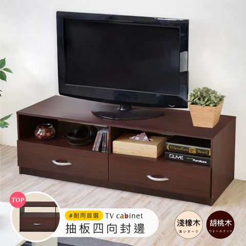《HOPMA》現代二抽電視櫃 台灣製造 視聽櫃 電器櫃 展示架 收納櫃 儲藏櫃-胡桃木