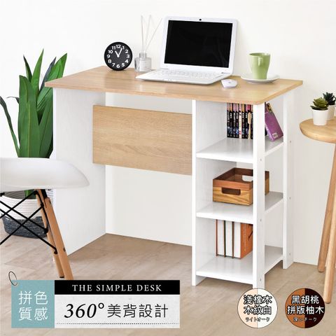 《HOPMA》簡易層架書桌台灣製造 工作桌 收納桌 美背 雙向桌 電腦桌 辦公桌-淺橡(漂流)木配木紋白