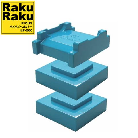 RakuRaku 樂可樂可 重物搬運器-高低差搬運台(3入組