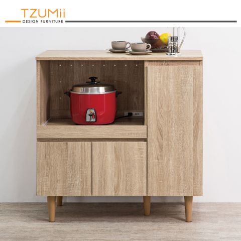TZUMii 日式多功能三門廚房櫃