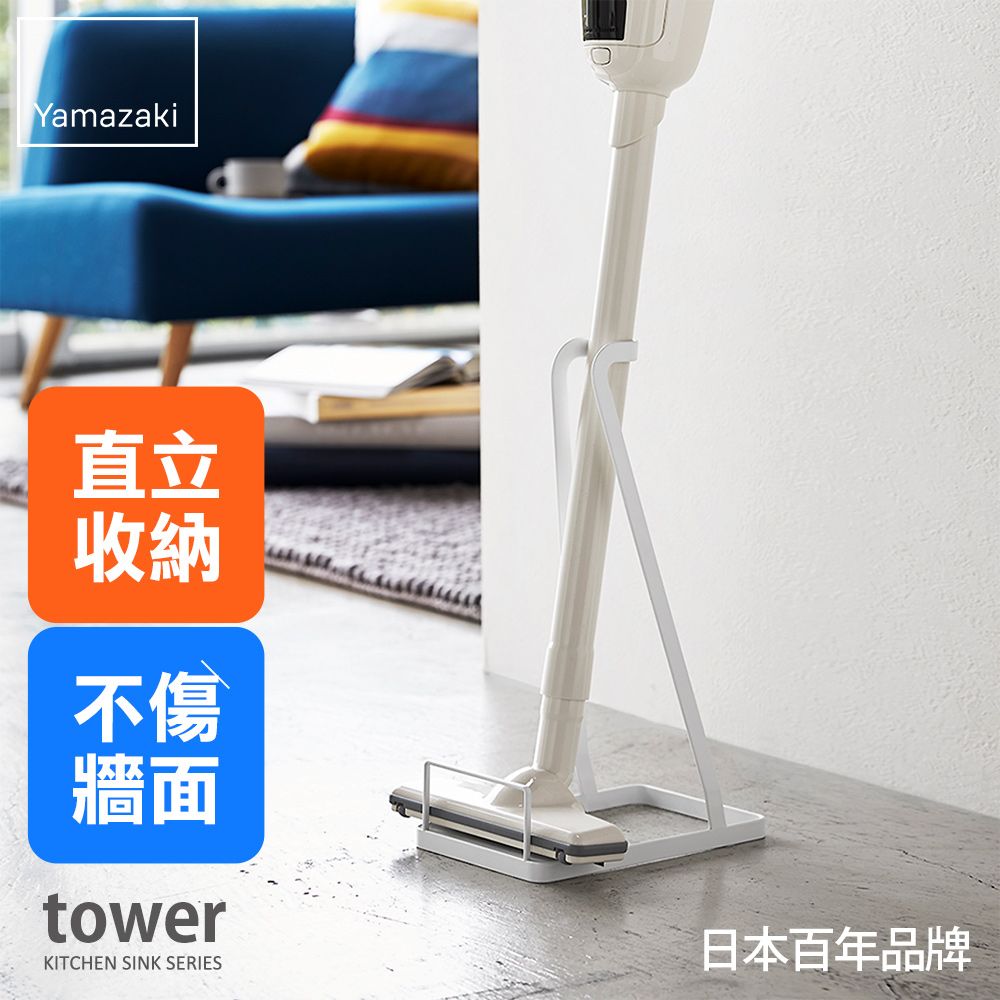 YAMAZAKI tower PChome 24h