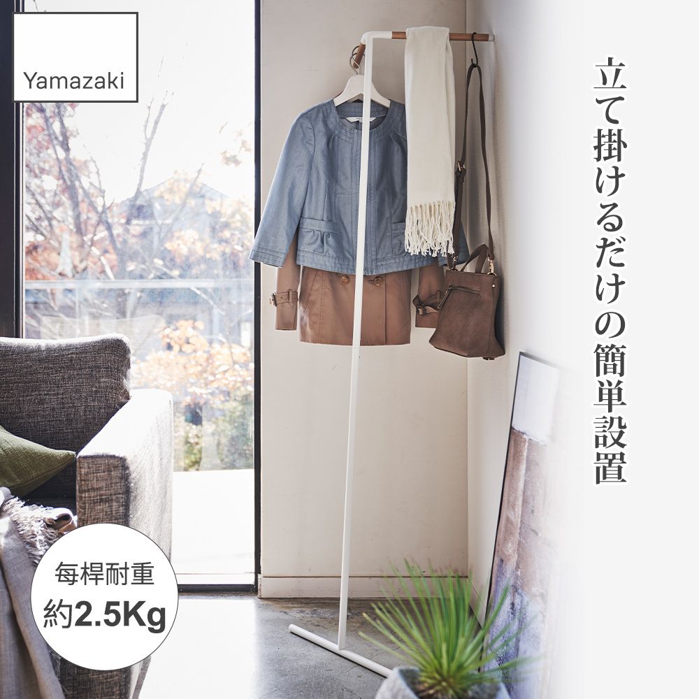 YAMAZAKI tower PChome 24h