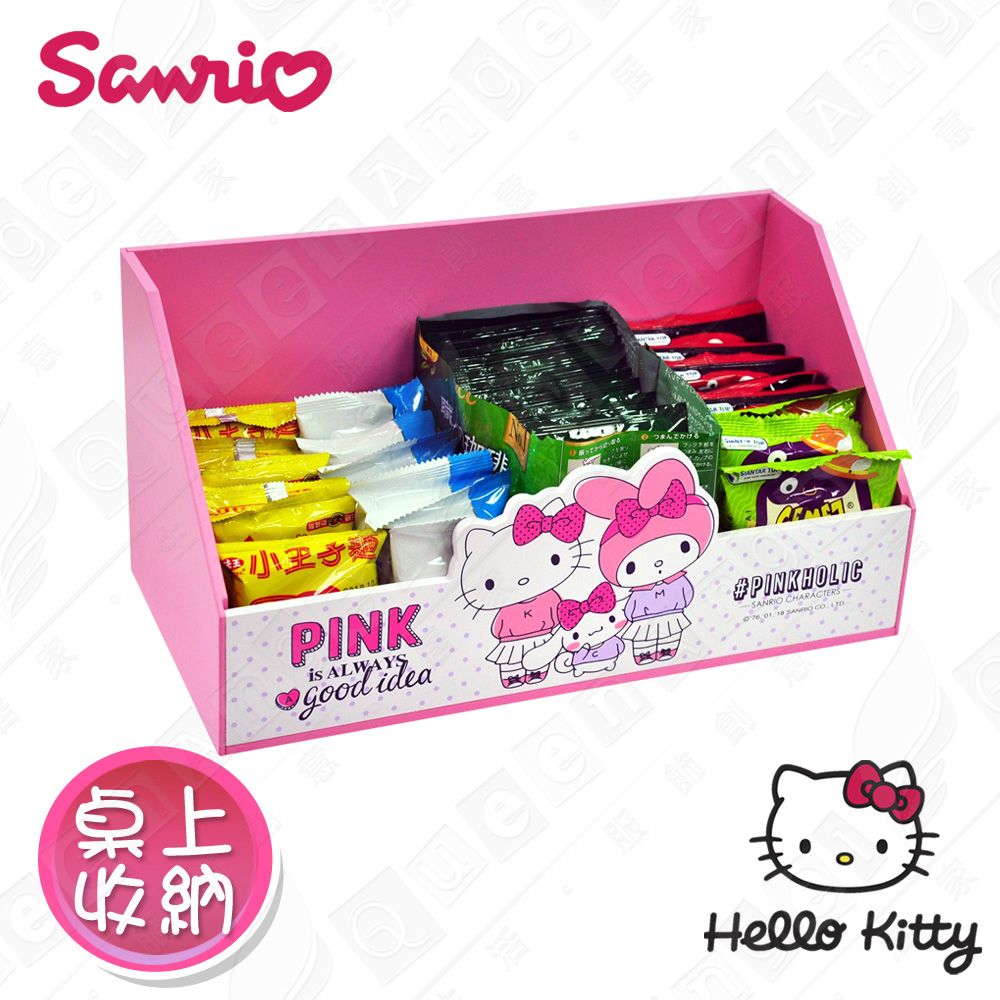 Hello Kitty Pinkholic凱蒂貓 文具飾品文件 桌上綜合收納(正版授權台灣製)