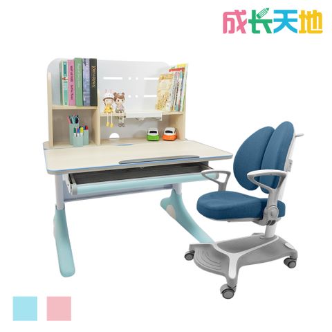 【成長天地】兒童書桌椅 90cm桌面 可升降桌椅 成長桌椅組 兒童桌椅組(ME302+AU902藍色)