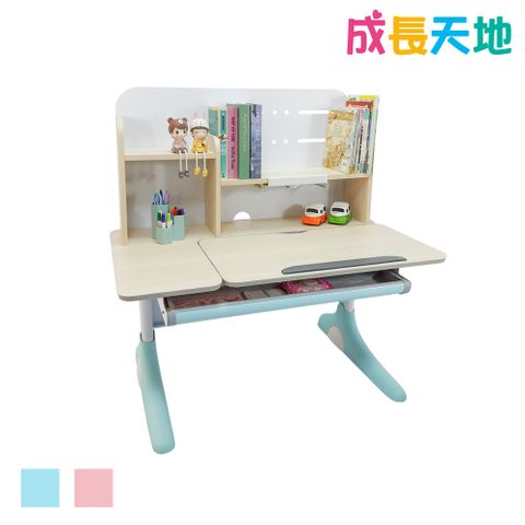 【成長天地】兒童書桌 100m桌面 可升降桌 成長桌 兒童桌(ME301N藍色單桌)