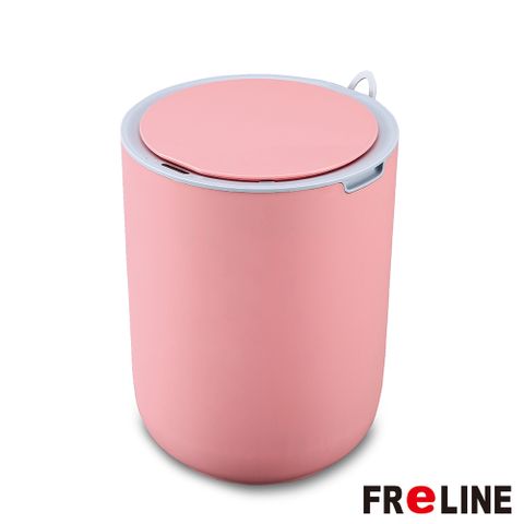 FReLINE防水分類感應垃圾桶 FTC-082 (粉色)