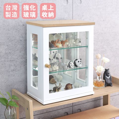 [宅貨] 桌上小展示櫃 置物櫃 公仔 收納架 置物架 玻璃展示櫃 收納櫃 台灣製