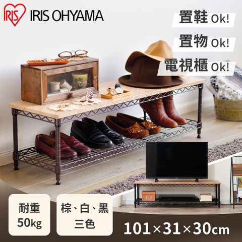 日本IRIS 木質鐵力士電視櫃 CML-10302