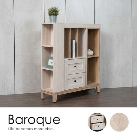 【H&D東稻家居】BaroQue日韓風木紋隔廳收納櫃98cm-2色