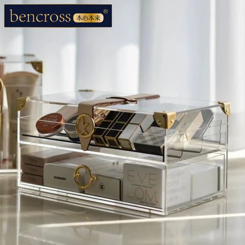 bencross本心本來｜長方型桌面兩層盒-透明米色