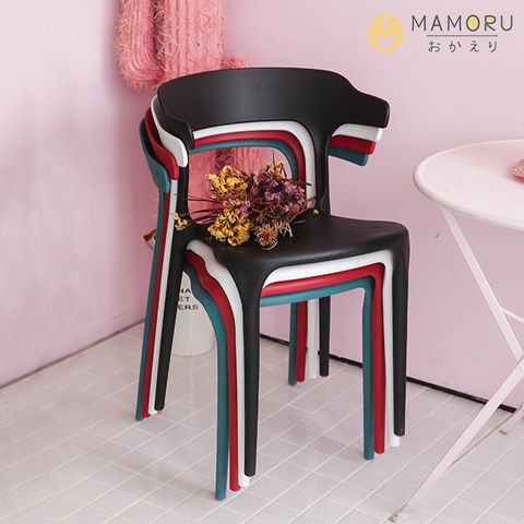 《MAMORU》超值2入_北歐繽紛可堆疊休閒椅(5色/餐椅/花園椅/辦公椅/戶外椅)一體成型結構，堅固輕量可堆疊