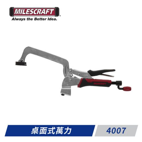 Milescraft -4007 6英吋桌面式萬力