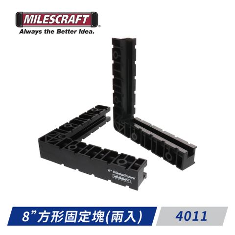 Milescraft -4011 8吋方形固定塊