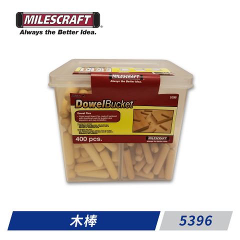 Milescraft -5396 木棒