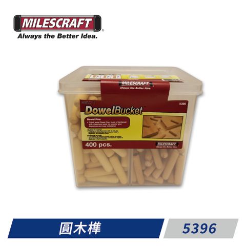 Milescraft -5396 圓木榫 木釘