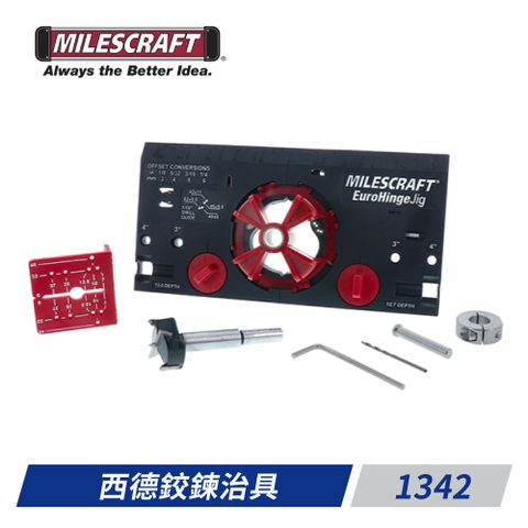 Milescraft -1342 西德鉸鍊治具