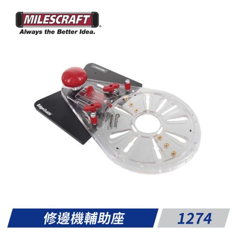 Milescraft -1274 修邊機輔助座