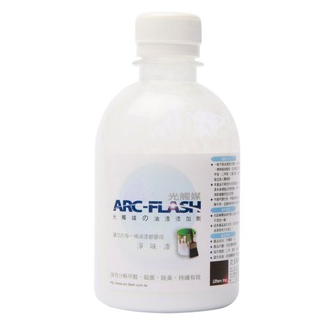 ARC-FLASH 光觸媒油漆添加劑 250g