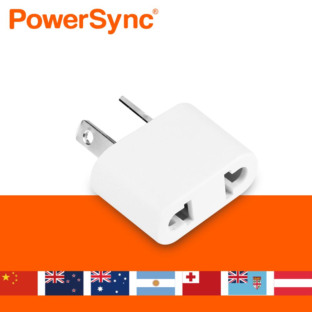 PowerSync 群加  旅行用轉接頭(AU)-二插轉8字扁腳(TPATM1AA9A)