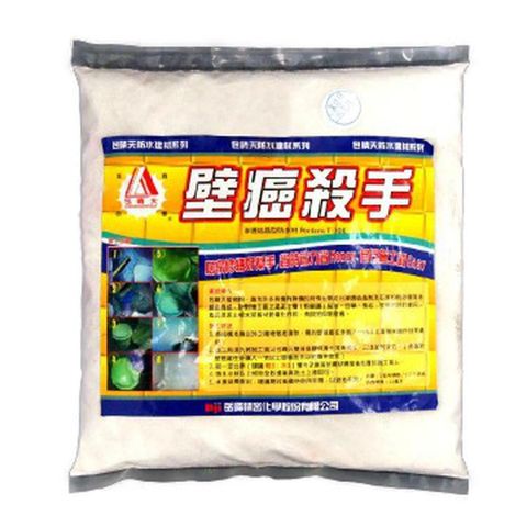 TRENY 包晴天壁癌殺手-1kg