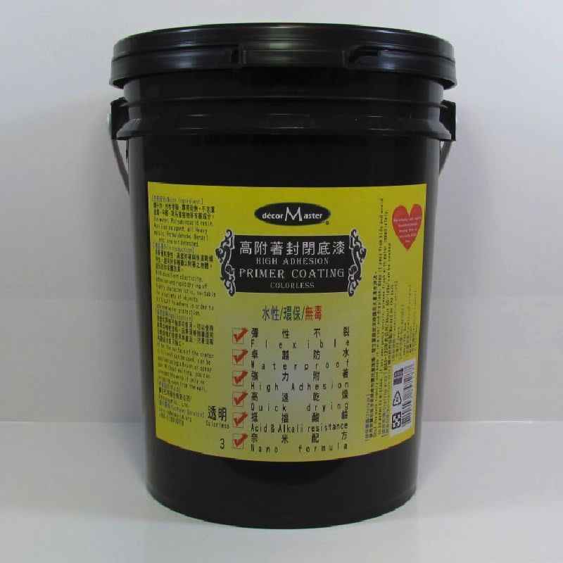 decorMaster 高附著封閉底漆-透明High Adhesion Primer Coating-Colorless-20kg