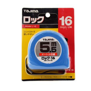 日本製造，耐用可靠【TAJIMA田島】鋼捲尺5.5M/16mm(全公分)L16-55