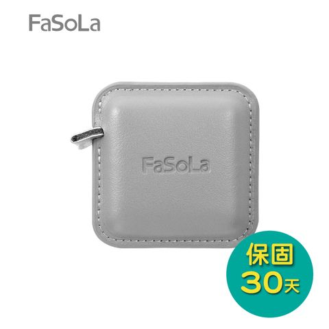 FaSoLa 簡約Mini隨身量尺一鍵自動卡位收回 方形-灰色