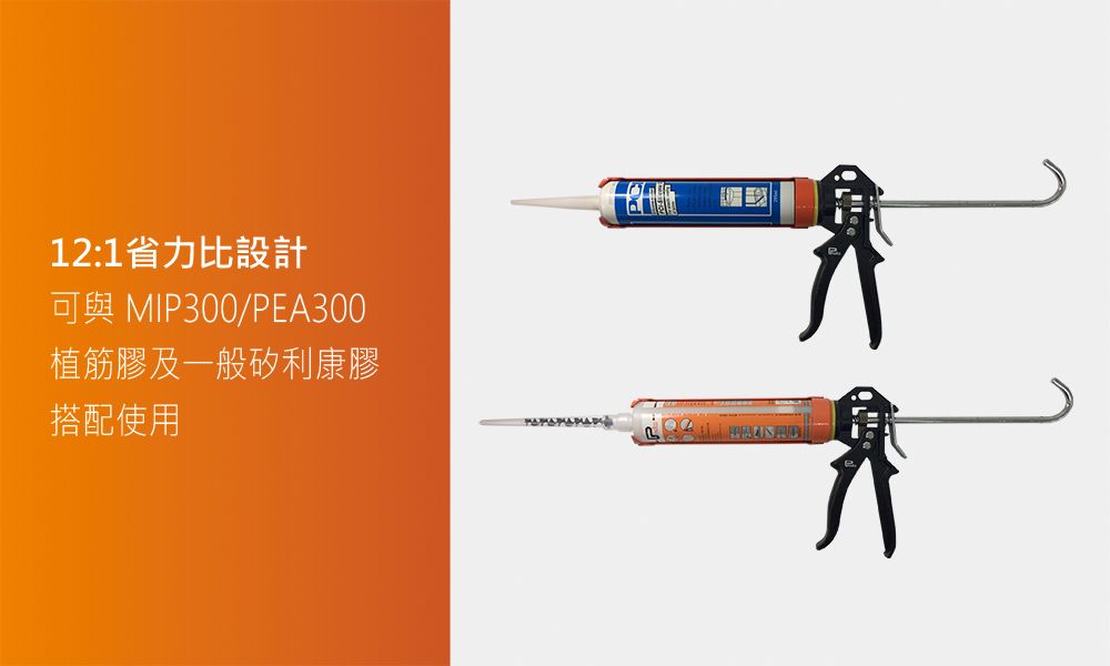 DEAC2J-A900B5OFC