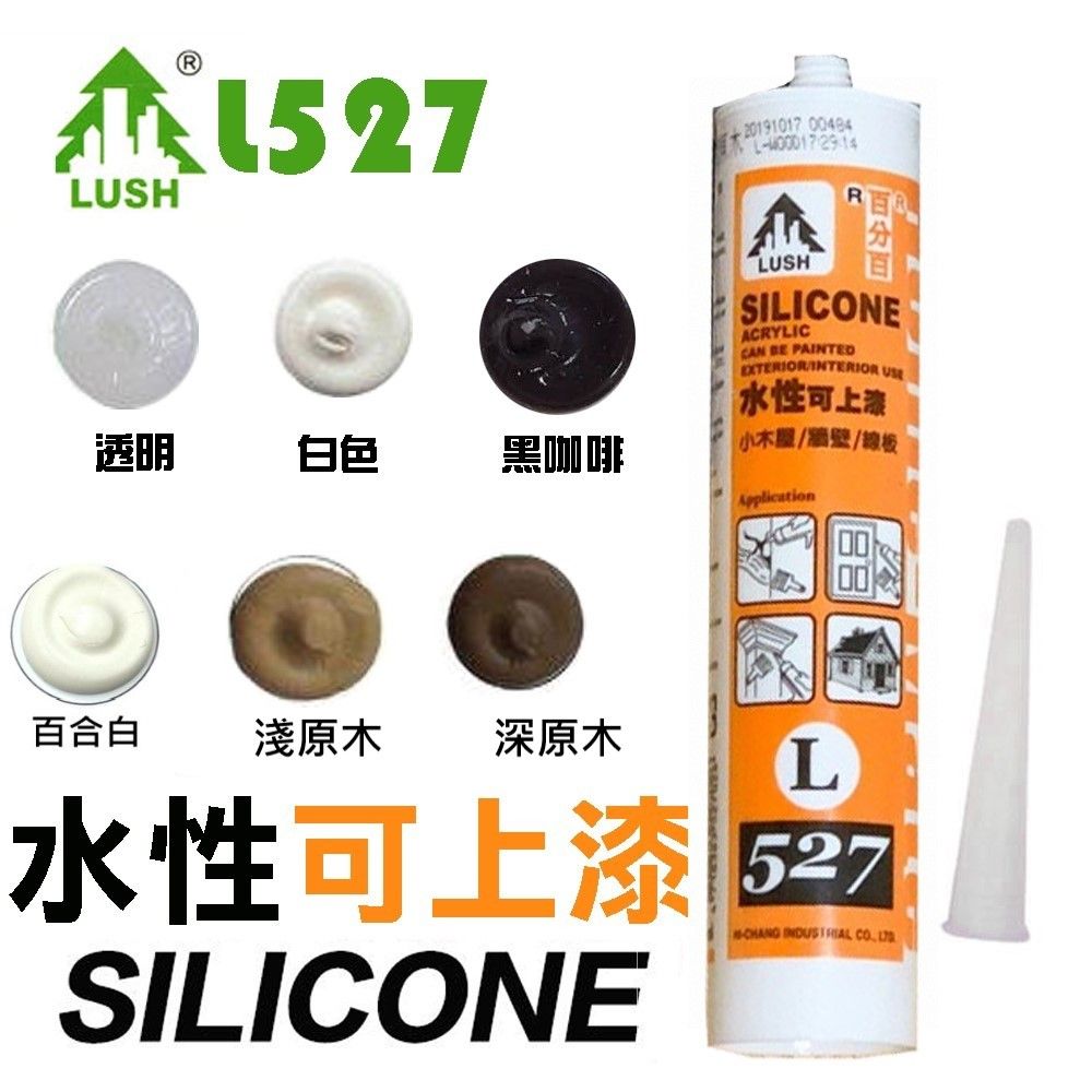 5支/組) L527 樹牌水性矽利康300ml ( 百合白/ 白色) - PChome 24h購物