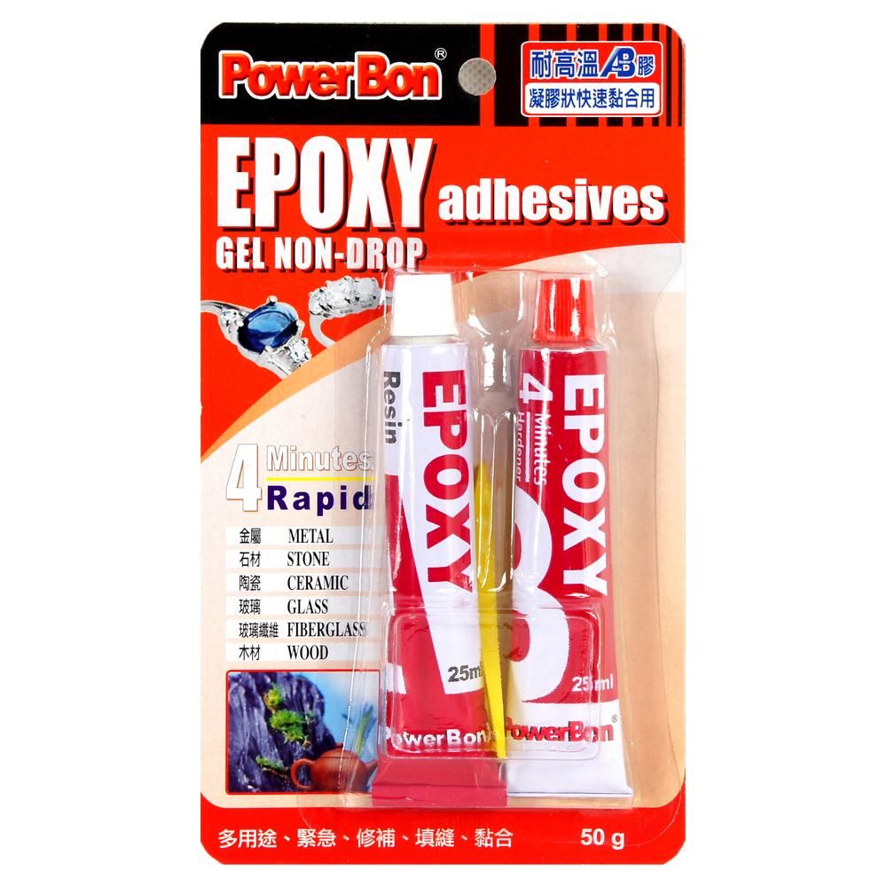 Power Bon  耐高溫 AB膠 凝膠狀快速黏合用 50g
